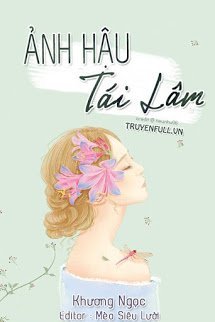 Ảnh Hậu Tái Lâm