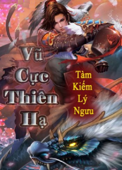 Vũ Cực Thiên Hạ